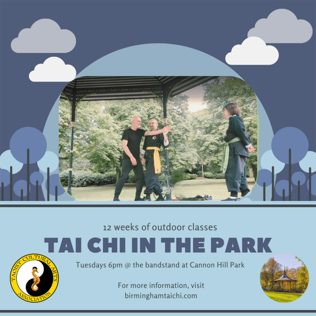 Tai Chi in the Park